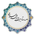 مدرسه تربیت و رشد اسلامی